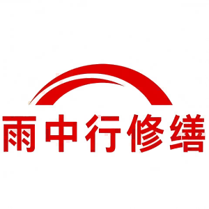 龙文屋面防水节点防水常见问题（渗漏高发区）
